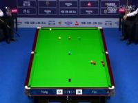 ˹ŵ�����繫����32��16 ����һ3-5�ֵ¡���³ķ�� 20240320