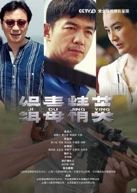 ������Ӣ