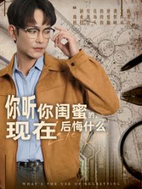 �����ͬ�ؾ�