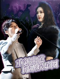 ���³�����ҫ����Ȧ