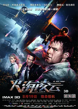 ������[��Ӱ��˵]