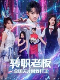 תְ�ϰ�ȫ��������Ҵ�