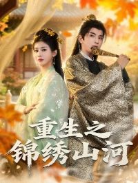 ����֮����ɽ��