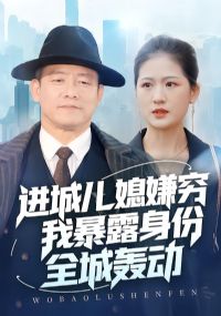 ���Ƕ�ϱ�����ұ�¶����ȫ�Ǻ䶯