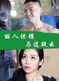 ���˱���֮��������