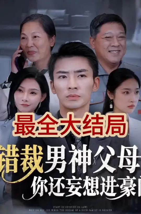 ��������ĸ�㻹���������