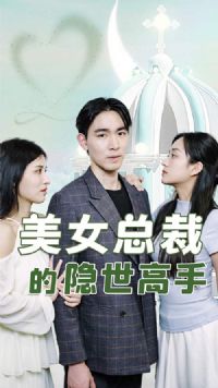 ��Ů�ܲõ���������