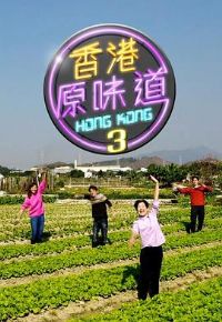 ���ԭζ������������