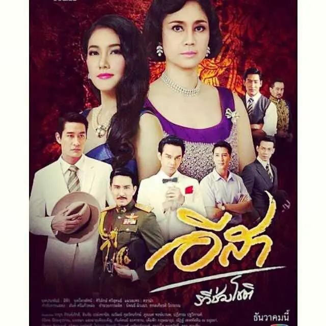 �쳾��ɯ[��Ӱ��˵]