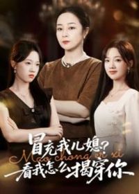 ð���Ҷ�ϱ��������ô�Ҵ���