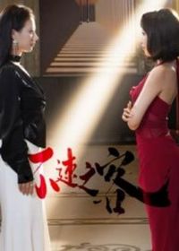 ����֮�Ͷ̾��