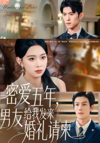 �ܰ����꣬���Ѹ��ҷ����������