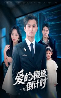 ���ļ��ٵ���ʱ