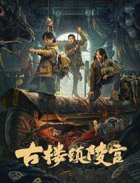 ��¥���깬