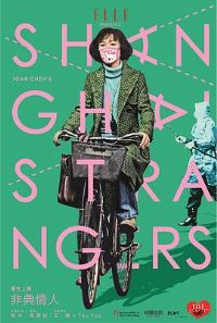 �ǵ�����