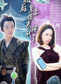 ��Խ�󣬻���׷���ִ���