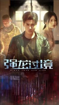 ǿ������