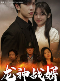 ����ս��