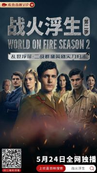 ս�����ڶ���