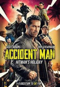 ����ɱ��2��ɱ�ּ��� Accident Man 2[��Ӱ��˵]