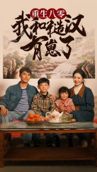 �������㣺�ҺͲں�������