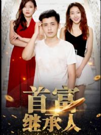 �£��׸��̳���