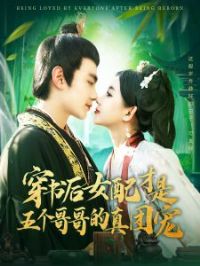 �����Ů���������������ų�