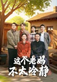 ������費̫�侲