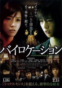 ������[��Ӱ��˵]