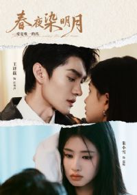 ��ҹȾ����