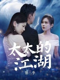 ̫̫�Ľ����ڶ���