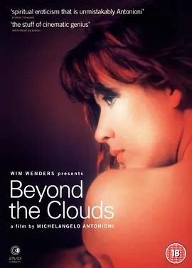 ���ϵ�����[��Ӱ��˵]