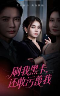 ˢ�Һڿ�����������