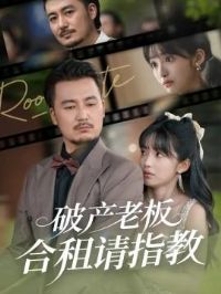 �Ʋ��ϰ������ָ��