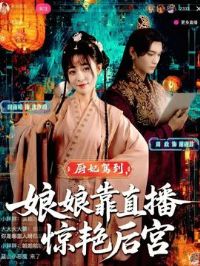 �����ݵ����￿ֱ�����޺�