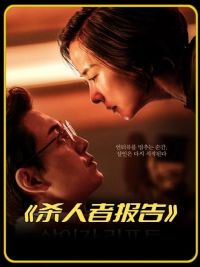 ɱ���߱��桾Ӱ�ӽ�˵��