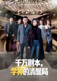 ǧ��籾��ѧ������Ѿ�