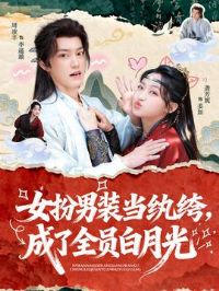 Ů����װ����竣�����ȫԱ���¹�