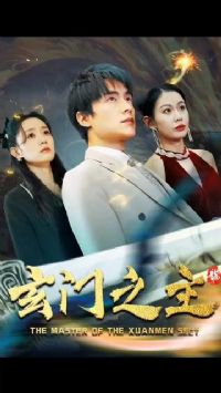 ����֮��)����ʥ��