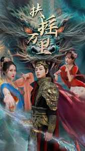 ��ҡ����