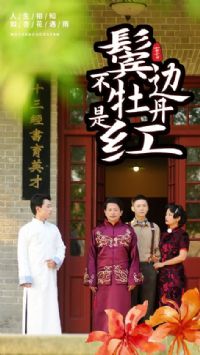 �ޱ߲���ĵ����