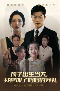 ���ӳ������죬�Ҳμ������������