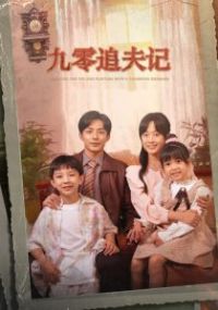 ����׷���