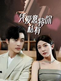 һ�Ƕ��飬���ܼ�����Ĳ���  ƾ���⽫��˽��