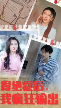 �þ�֢���ҷ�����