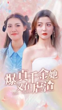 ������ǧ��������Ű��