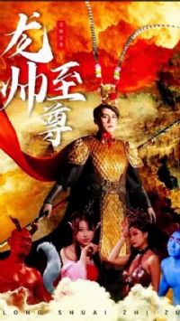 ��˧����