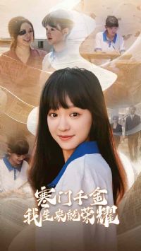 ��ǧ������������ҫ