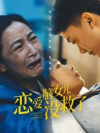 ������Ů��û����