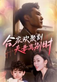 �ϼһ��ۿ̷������ʱ